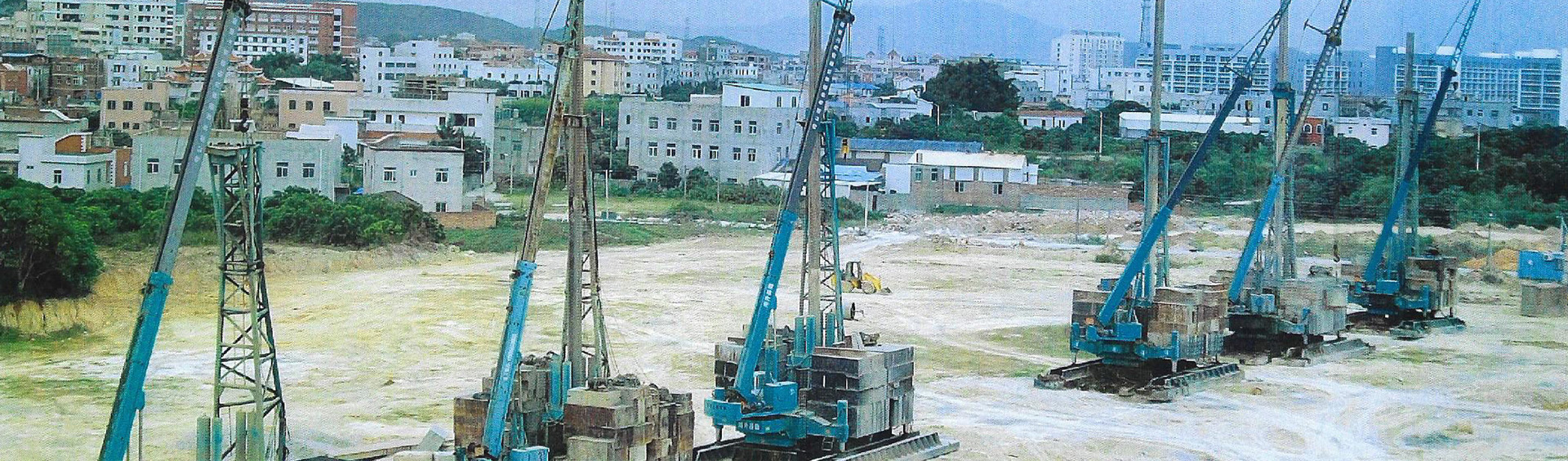廈門海升基礎工程建設有限公司