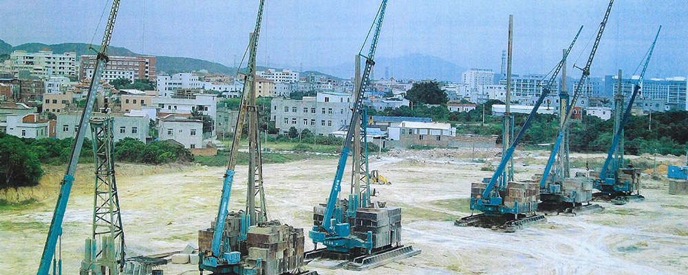 廈門海升基礎工程建設有限公司