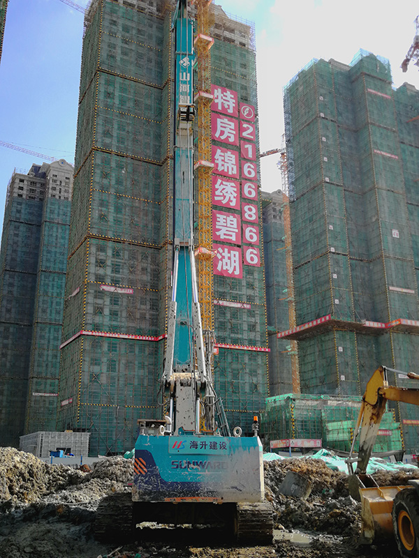 廈門海升基礎工程建設有限公司